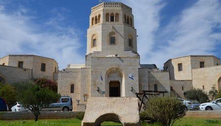 Rockefeller Archaeological Museum-temporarily closed to visitors