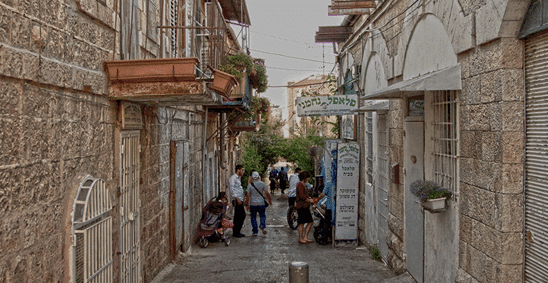 בונים חלומות - סיפורים במרכז ירושלים