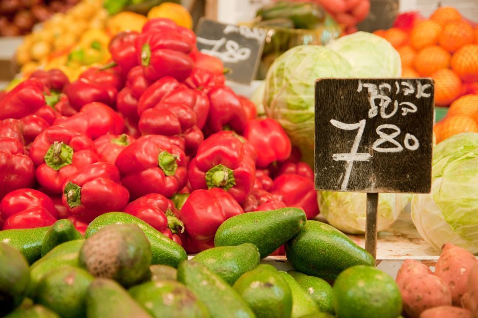 צילום: מעוז ויסטוך