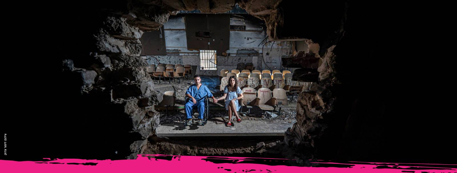 צילום של אהבה בצל מלחמה: תערוכת צילום חדשה במוזיאון הסובלנות לכבוד ט"ו באב