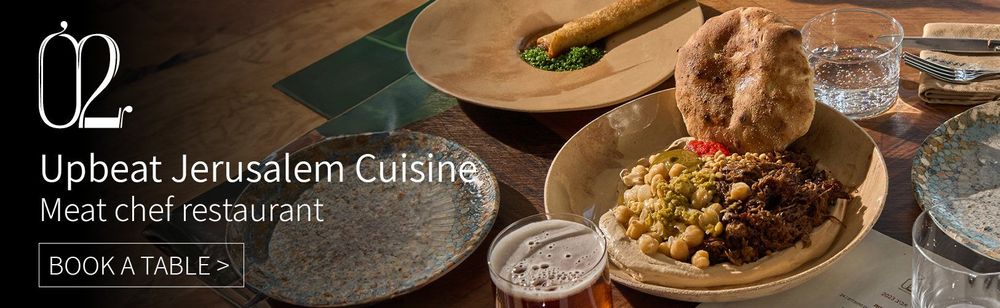 The Top Restaurants In Jerusalem for 2025 - iTravelJerusalem