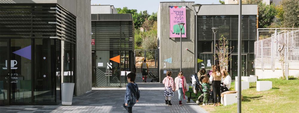 תיאטרון הקרון