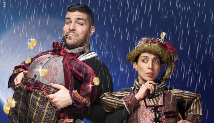 צילום: דור קדמי breif