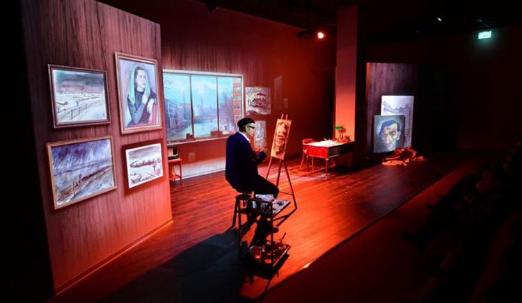 צילום: באדיבות יד ושם