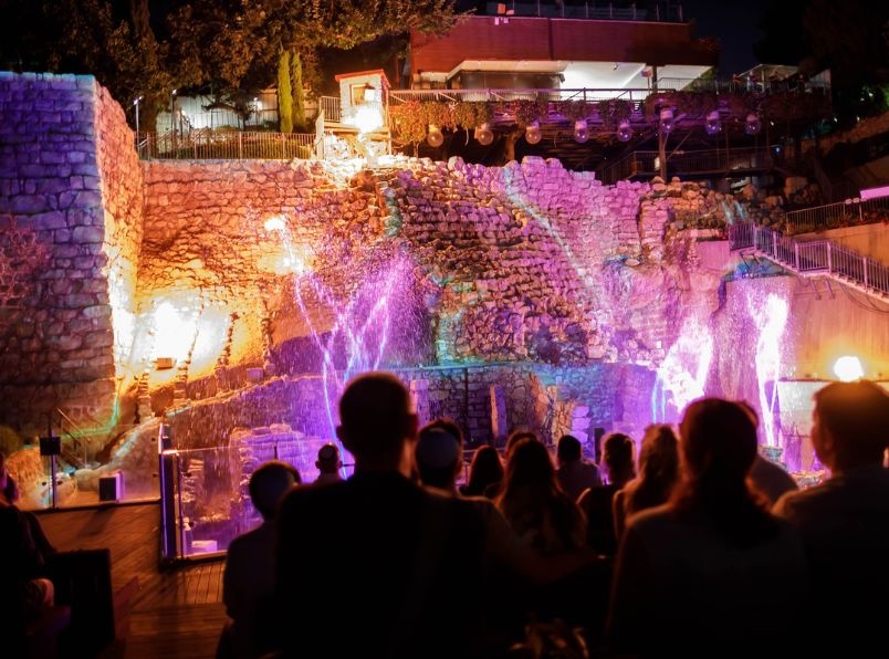 צילום של היסטוריה לילדים בעיר דוד