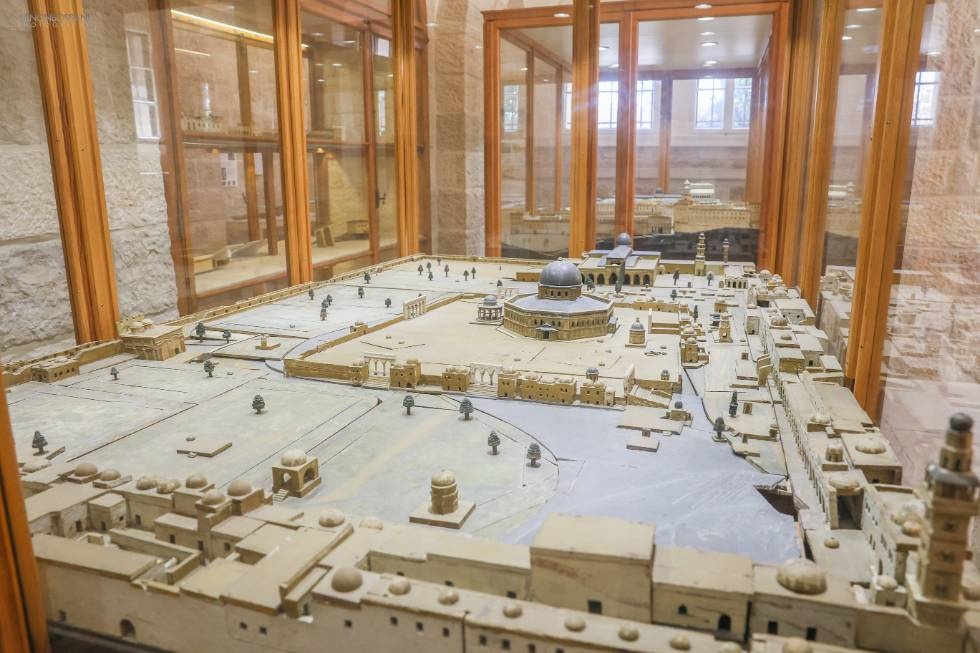 צילום של בית ספר שמידט