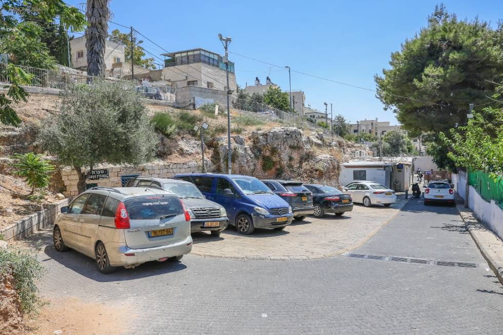 צילום של שכונת נחלת שמעון