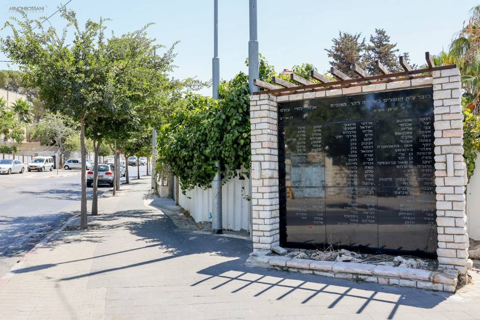 צילום של אנדרטת הע"ח