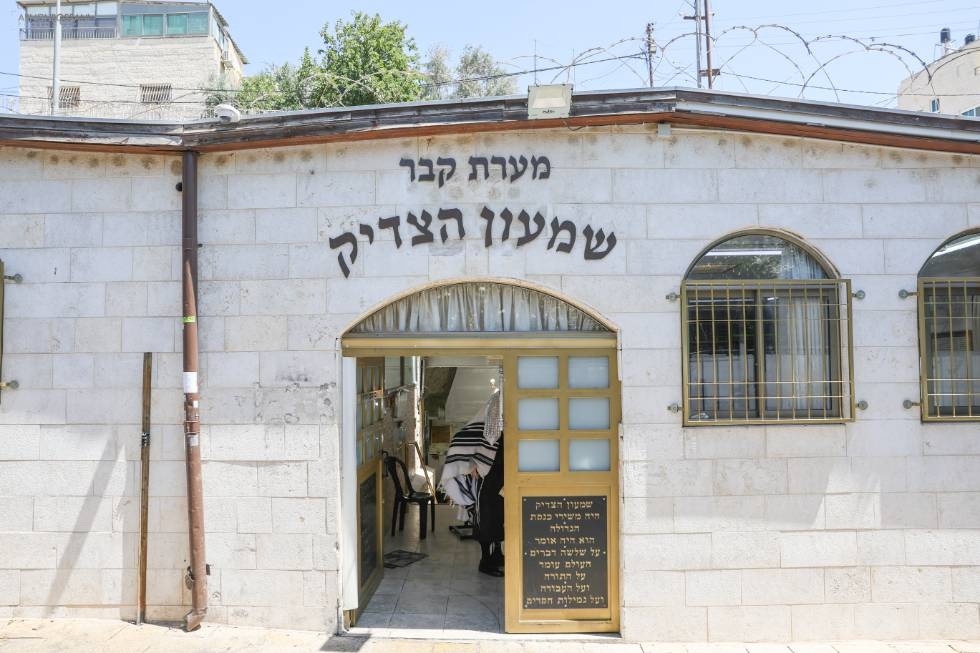 photo of The Tomb of Simeon the Just