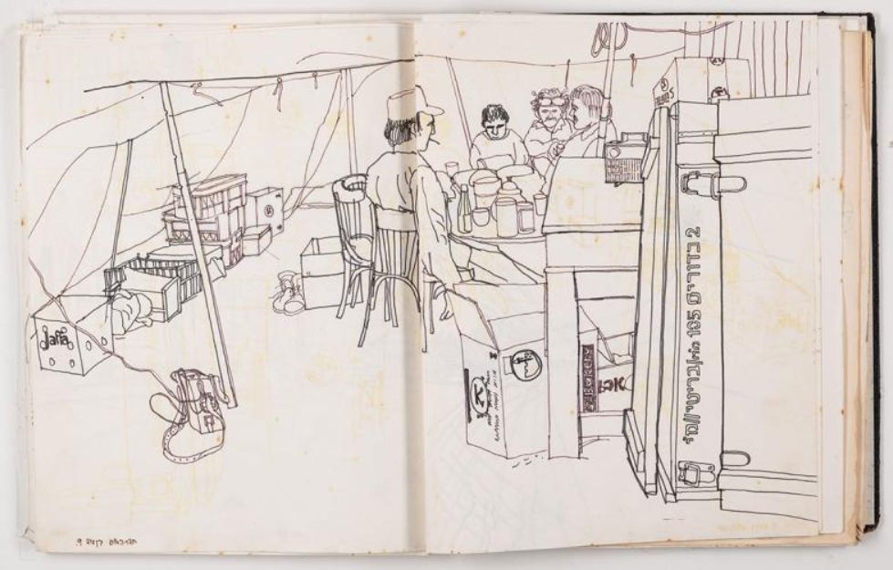 photo of October Sun: Four Voices from the Yom Kippur War at the Israel Museum