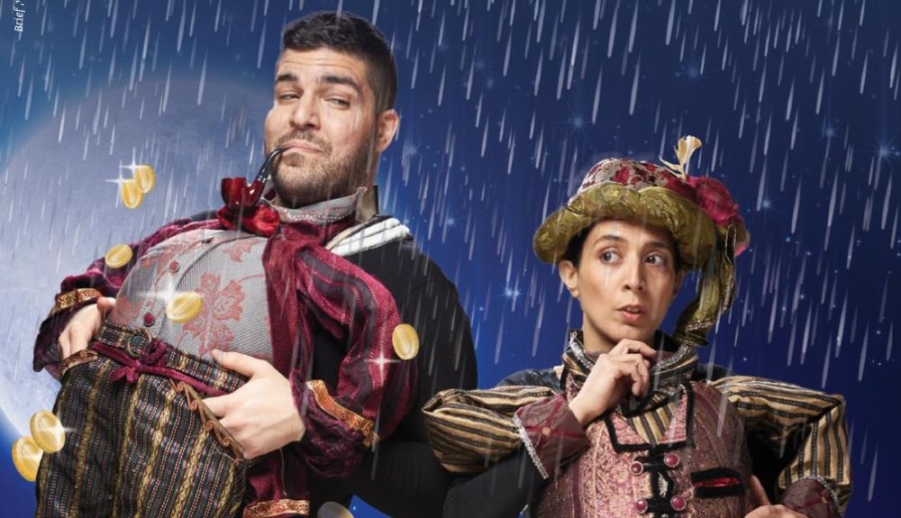 צילום של בית אבי חי - אירועים, הופעות ותרבות