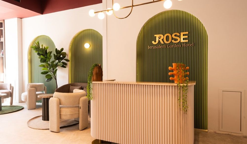 צילום של מלון ג'יירוז: 20% הנחה בפורים בלילה שבין ה 03-04