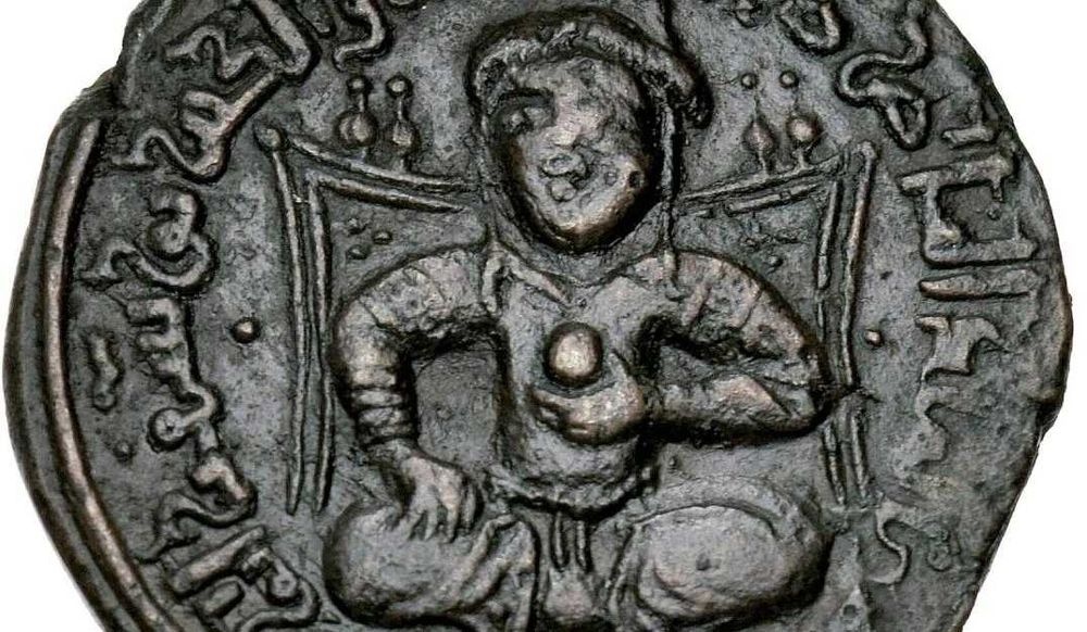 צילום של ירושלים של צלאח א-דין