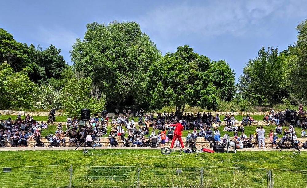 photo of The Jerusalem Botanical Gardens