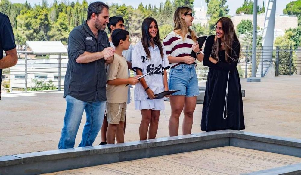 Foto von Der Nationale Campus für die Archäologie Israels