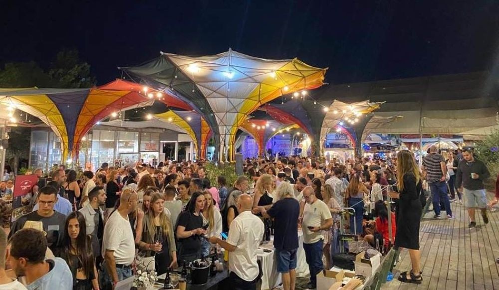 photo of The MyYain Wine Festival at the First Station Complex