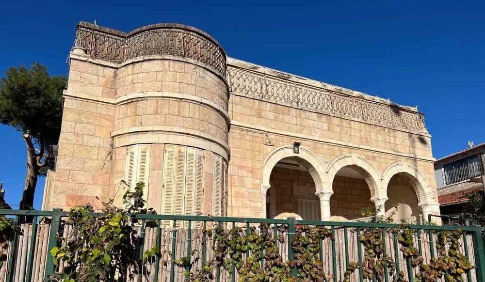 צילום של בין שיכונים לארמונות: סיור בשכונת בקעה עם "ירושלים מחוץ לקופסה"