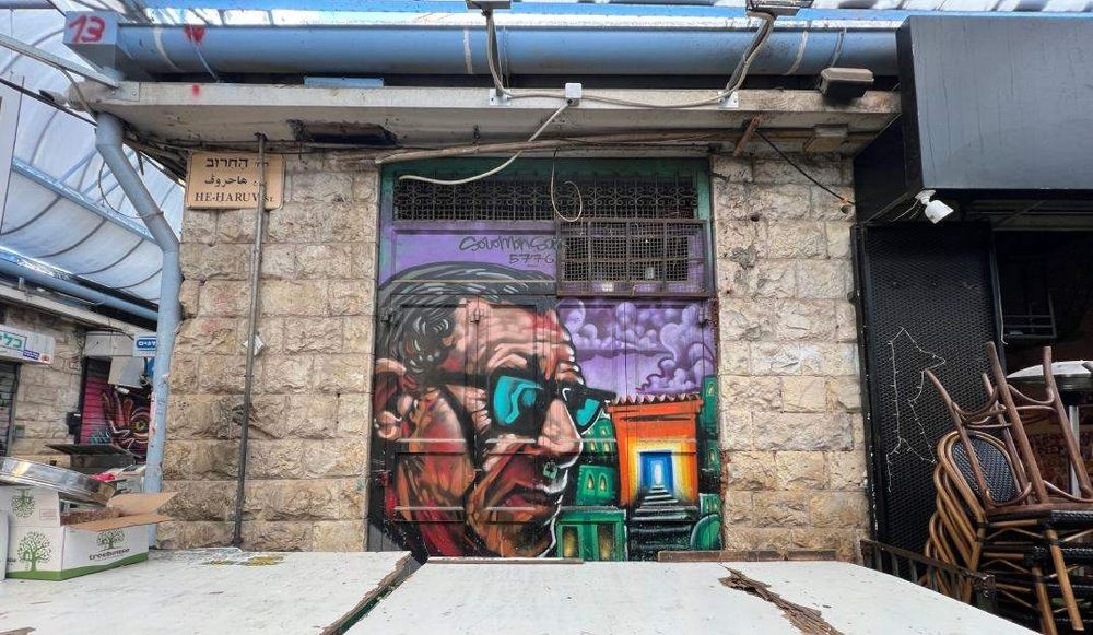 photo of The face of the market: a night graffiti tour of the Mahane Yehuda market