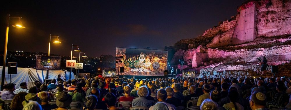 צילום של כנס מחקרי עיר דוד ה-27: סודות ירושלמים