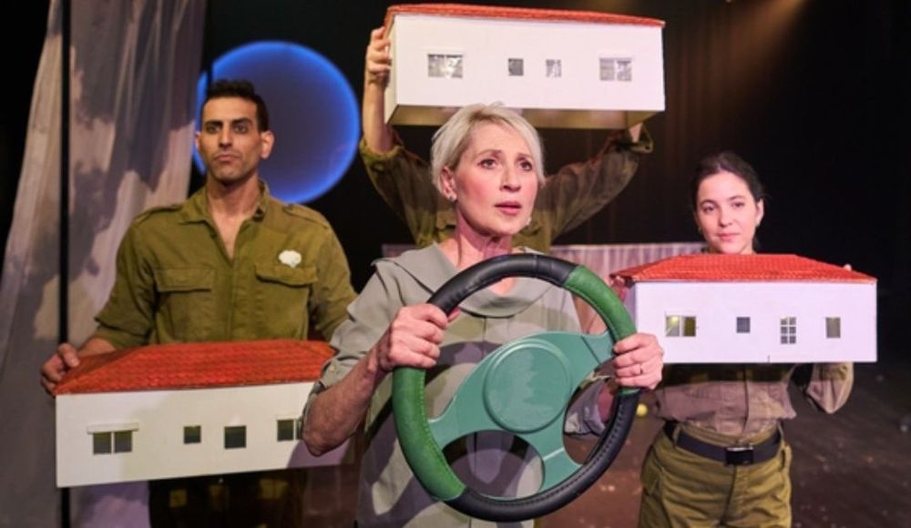 צילום של פסטיבל יהודי ישראלי לאמנויות הבמה 2025