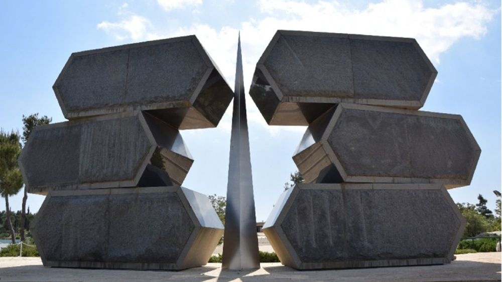 фотография Экскурсия в Яд Вашем на русском языке