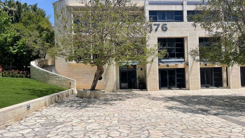 צילום של בית ברטר למדע - מעונות לנוער