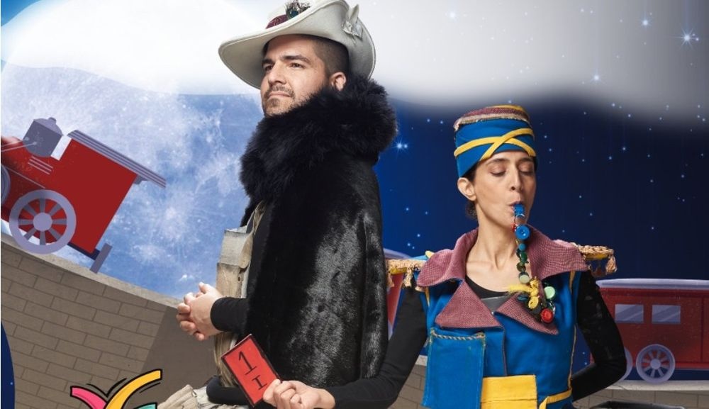 צילום של אגדות הלבנה - אגדה לחודש אדר בבית אבי חי