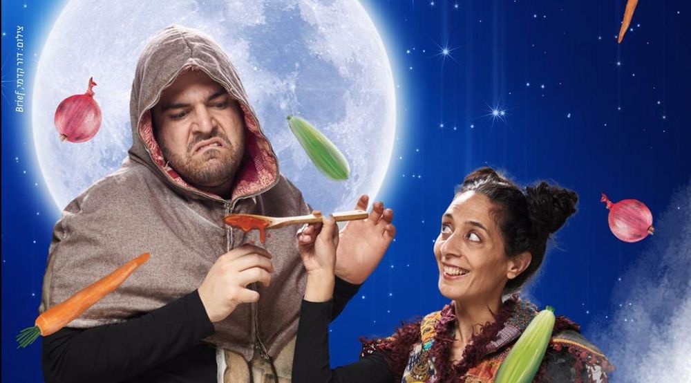 צילום של בית אבי חי - אירועים, הופעות ותרבות