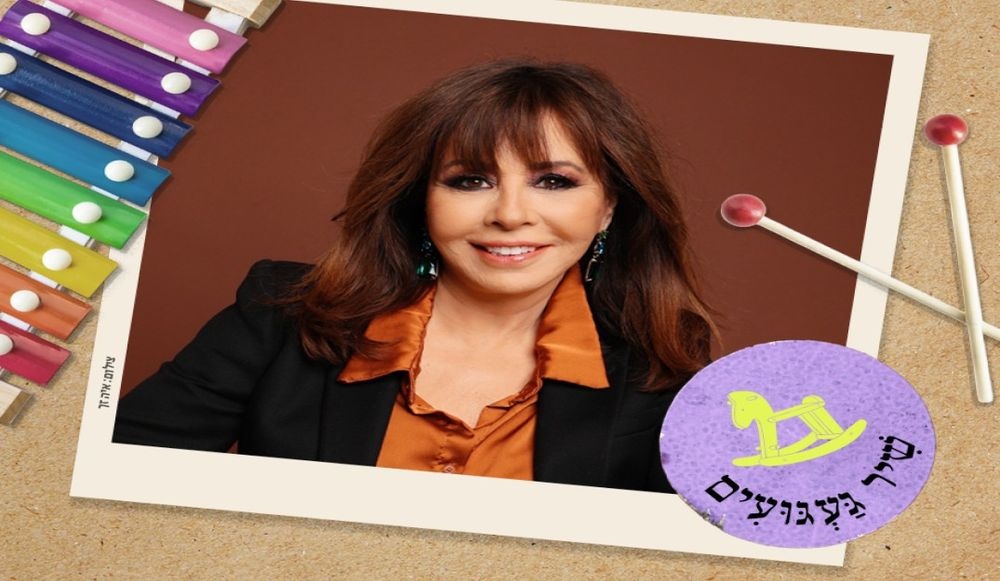 צילום של שיר געגועים בבית אבי חי