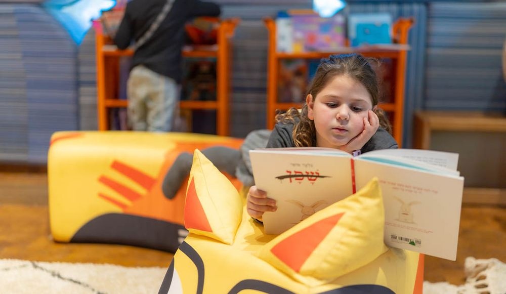 צילום של אירועי חנוכה בספרייה הלאומית