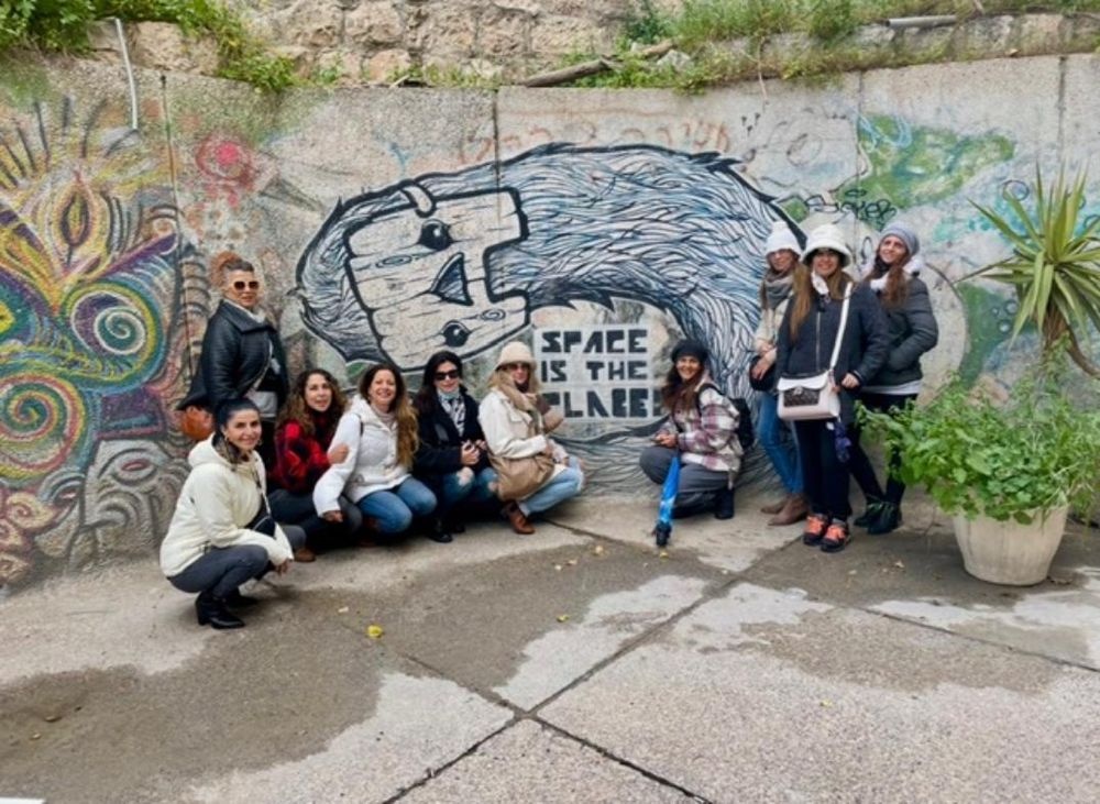 צילום של  על נשים וירושלים: נשים שעשו היסטוריה בירושלים