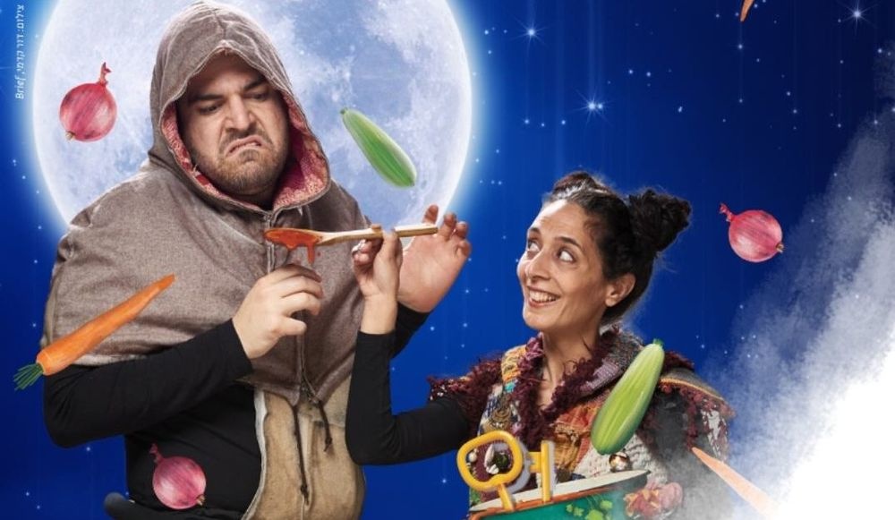 צילום של אגדות הלבנה - אגדה לחודש טבת