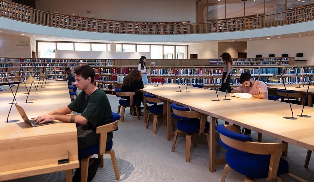 צילום של הספרייה הלאומית