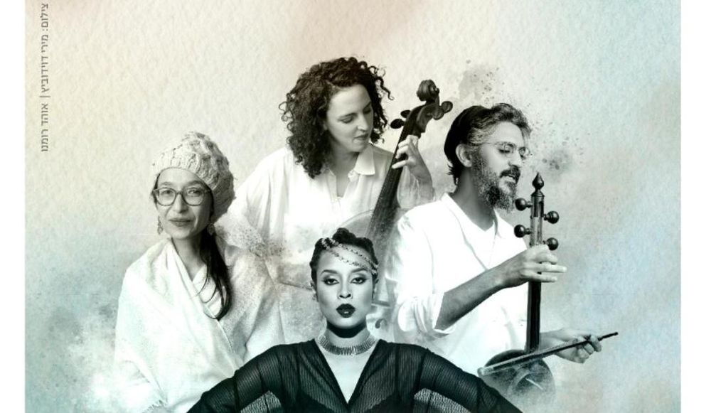 צילום של  חמישי בערב לקראת שבת - קבלת שבת בבית אבי-חי