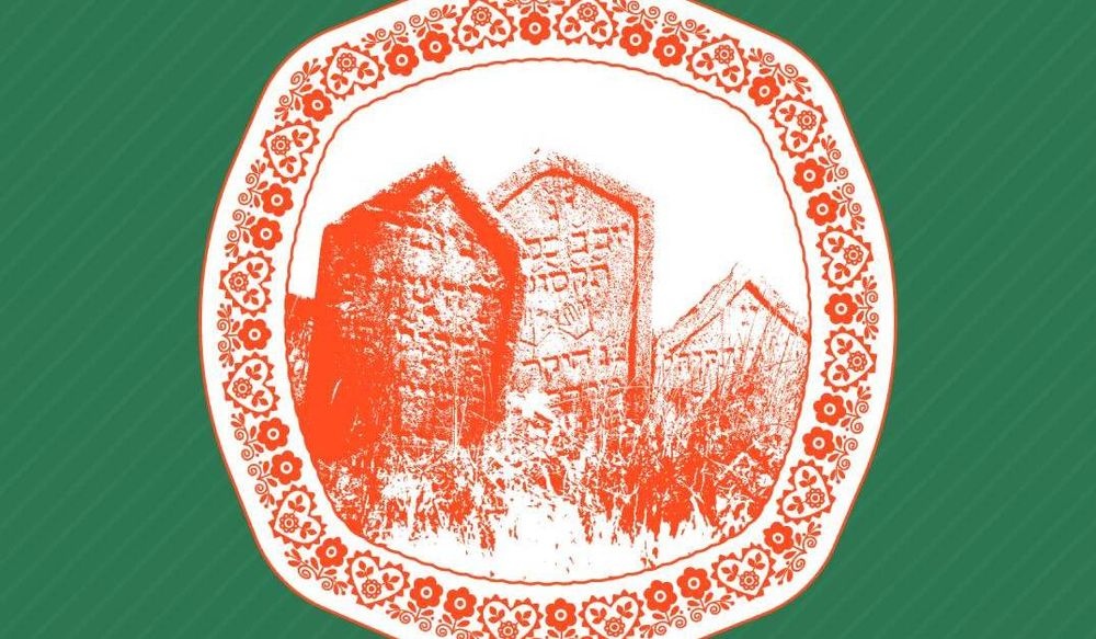 photo of The Jews of Hungary at Beit Avi Chai