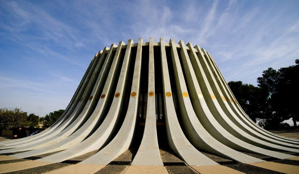 צילום של סיור עצמאי בחרבת סעדים ויד קנדי
