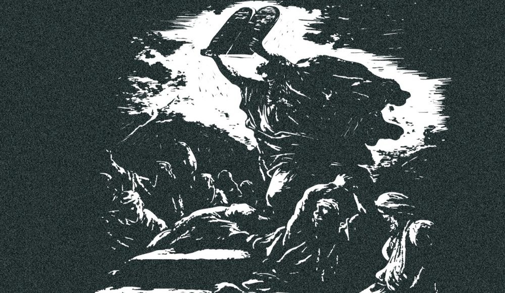 צילום של והמשכיל יידום?  | סדר בוקר בבית אבי חי 