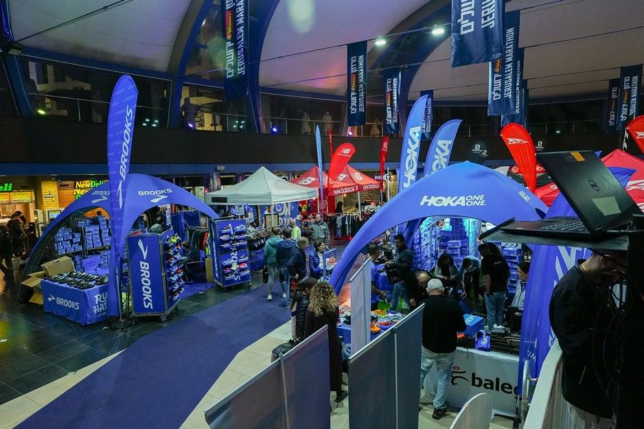 צילום של אקספו מרתון ווינר ירושלים 2025: תערוכת ספורט חווייתית