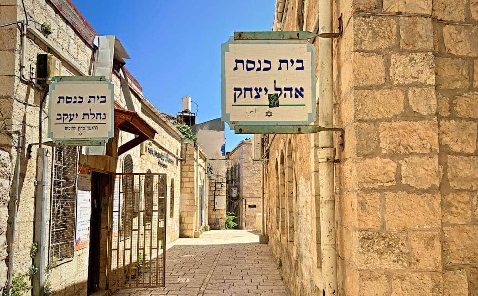 צילום של בין ריבלין לסולומון: סיור בנחלת שבעה הציורית עם ירושלים מחוץ לקופסה