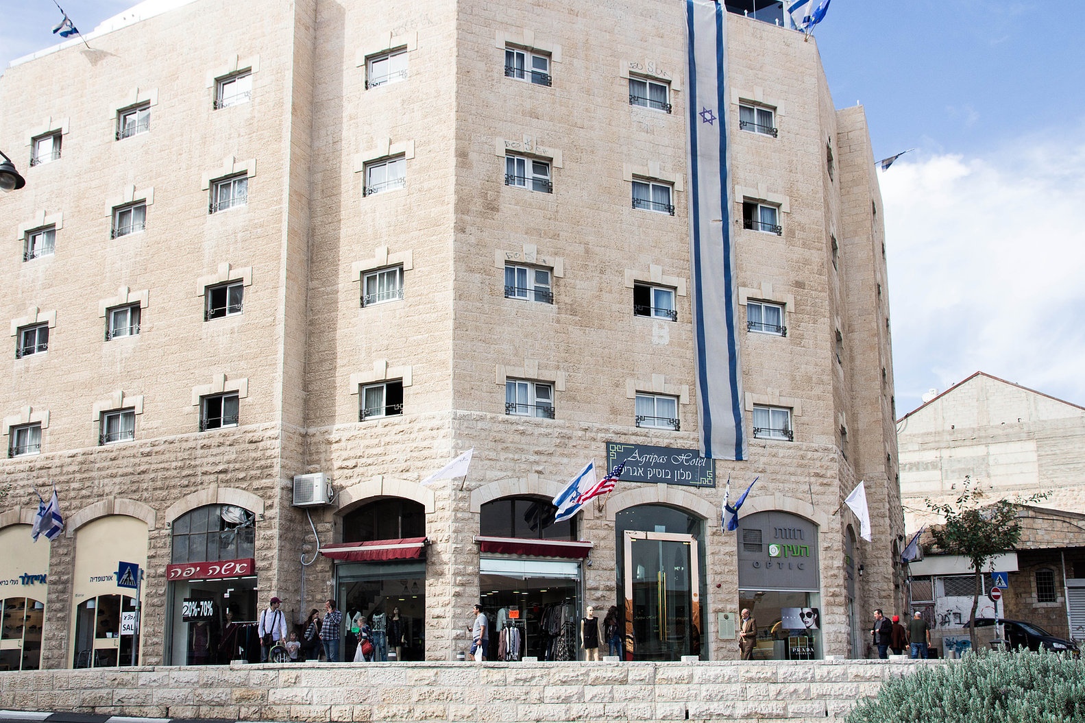 foto di Agripas Boutique Hotel