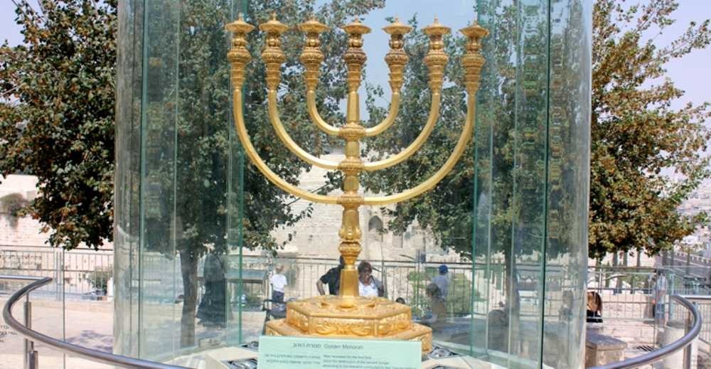 Foto von Die goldene Menora