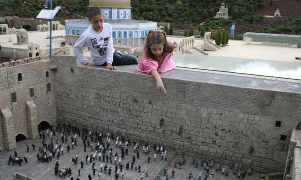 фотография Мини-Израиль