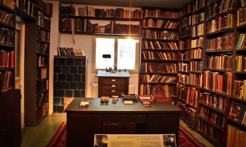 photo of Shai Agnon House