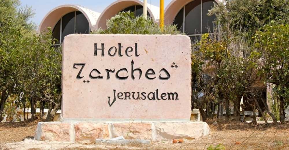 foto di 7 Arches Hotel