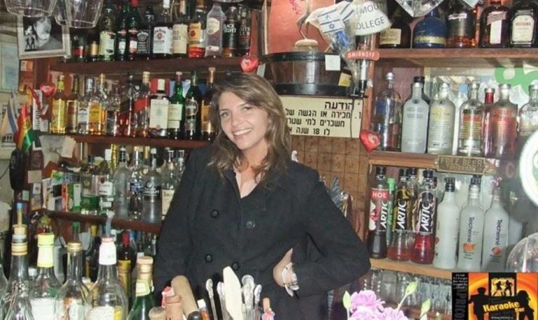 photo of Capricorn Karaoke Bar