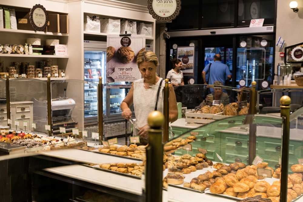 photo of Roladin Hadar Mall