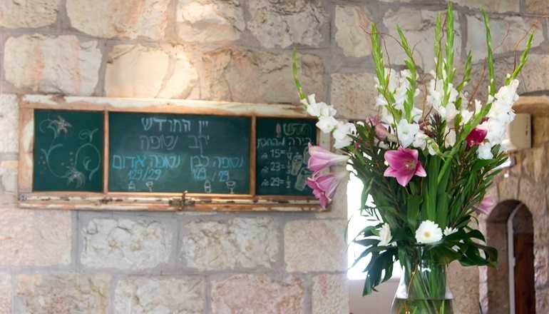 צילום של אמא