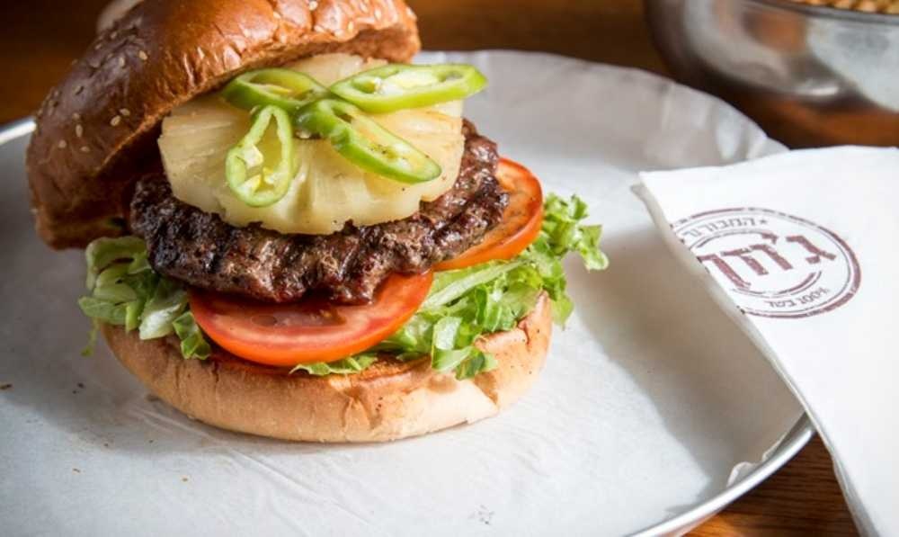 photo of Josef Burger Bar