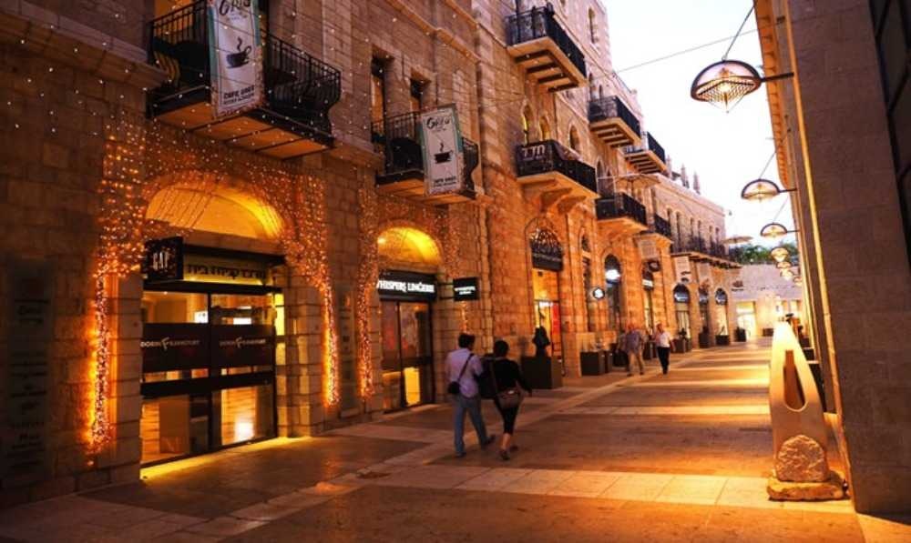 фотография Торговый центр «Мамилла»