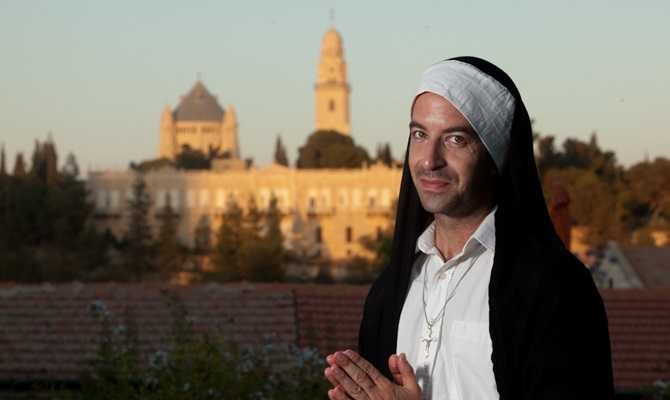 photo of Mishkenot Sha'ananim Theatrical Experience Tour